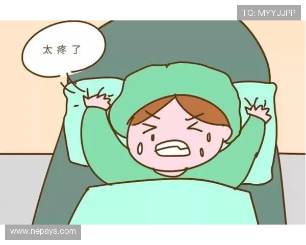 组团打游戏时突发肚子疼想上厕所怎么办 如何在紧急时不影响队友游戏体验