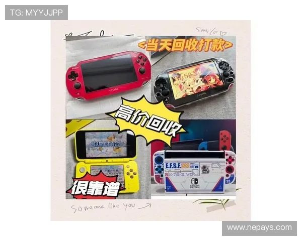 贵阳二手游戏机回收价格分析及市场行情介绍